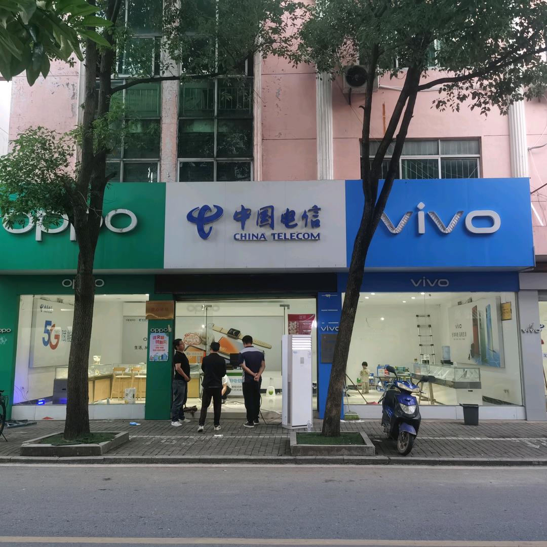 绾绾