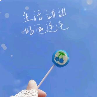小语～