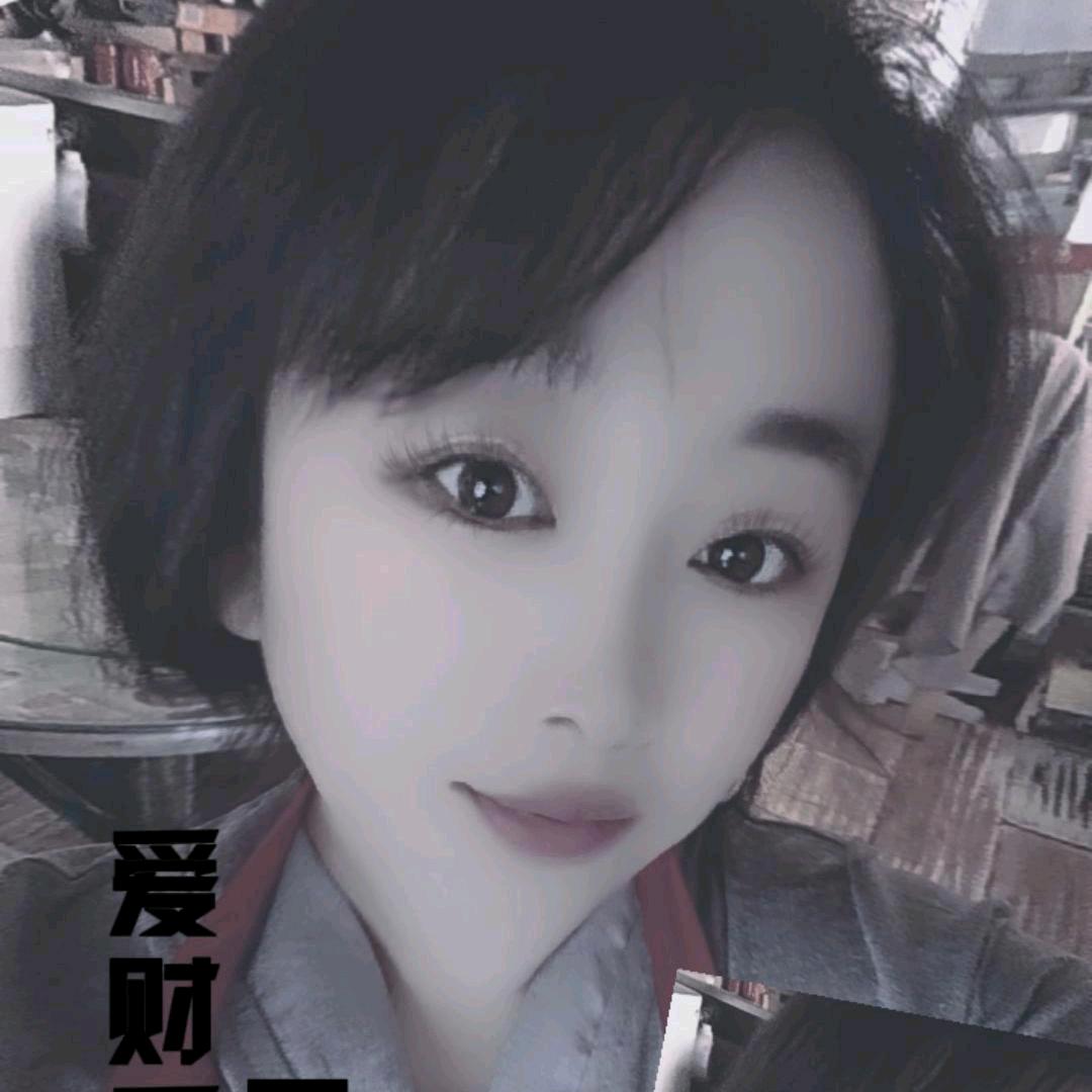 👑缘分天注定👑