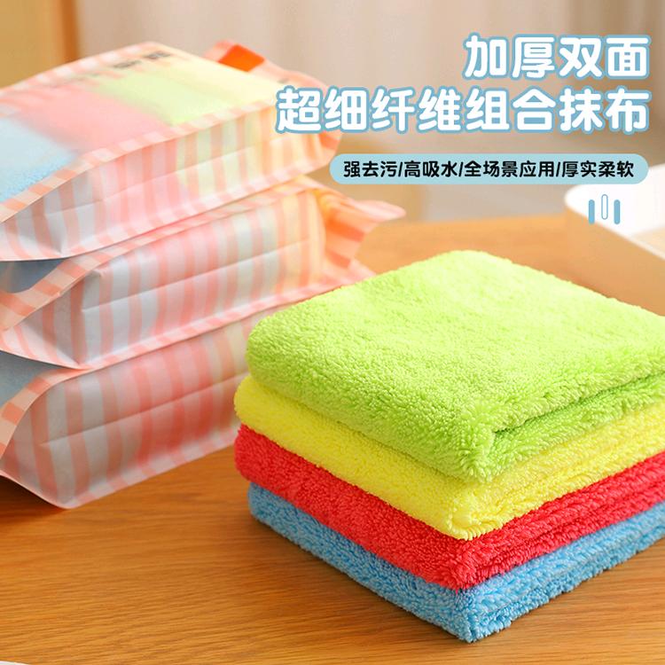 帮洁家居用品工厂店