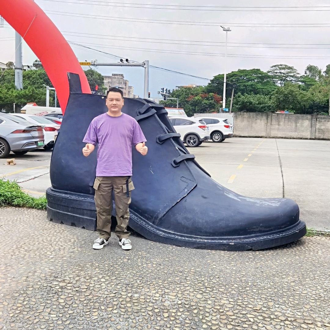 LYXY尊诚鞋类专卖店