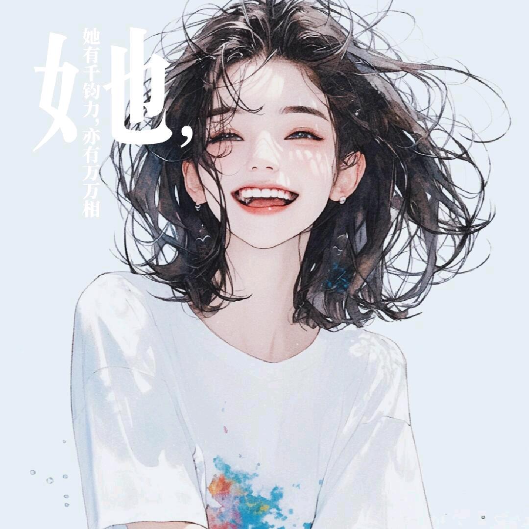方芳爱运动