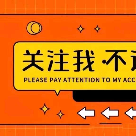 @小七～爱玩游戏