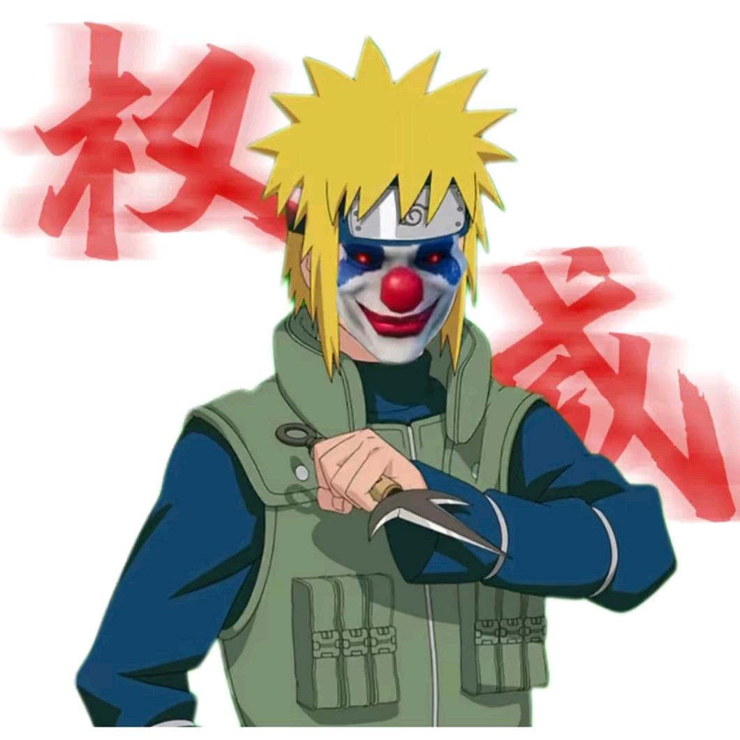 冷