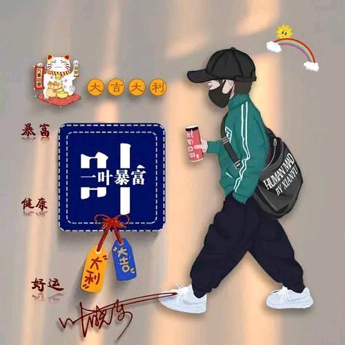掌心一朵微笑