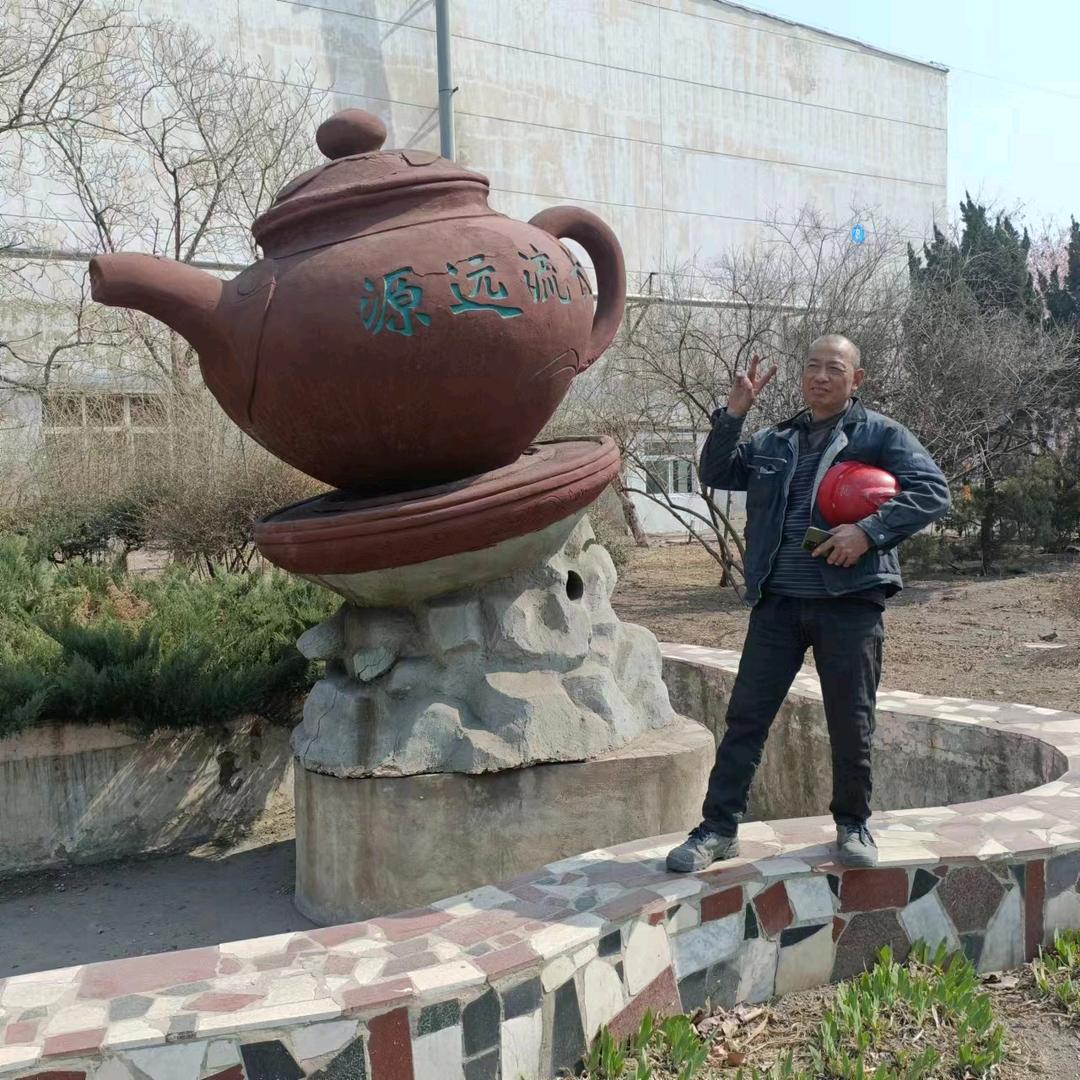 鲁西南