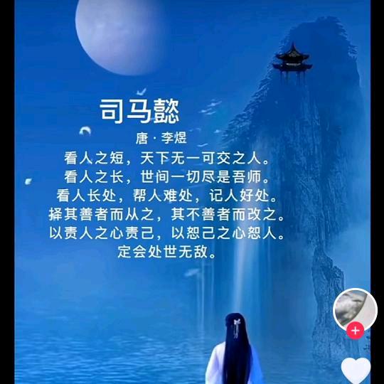 宇东机械