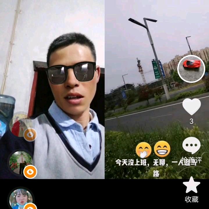 单身一人🌹🌹🌹🌹陈