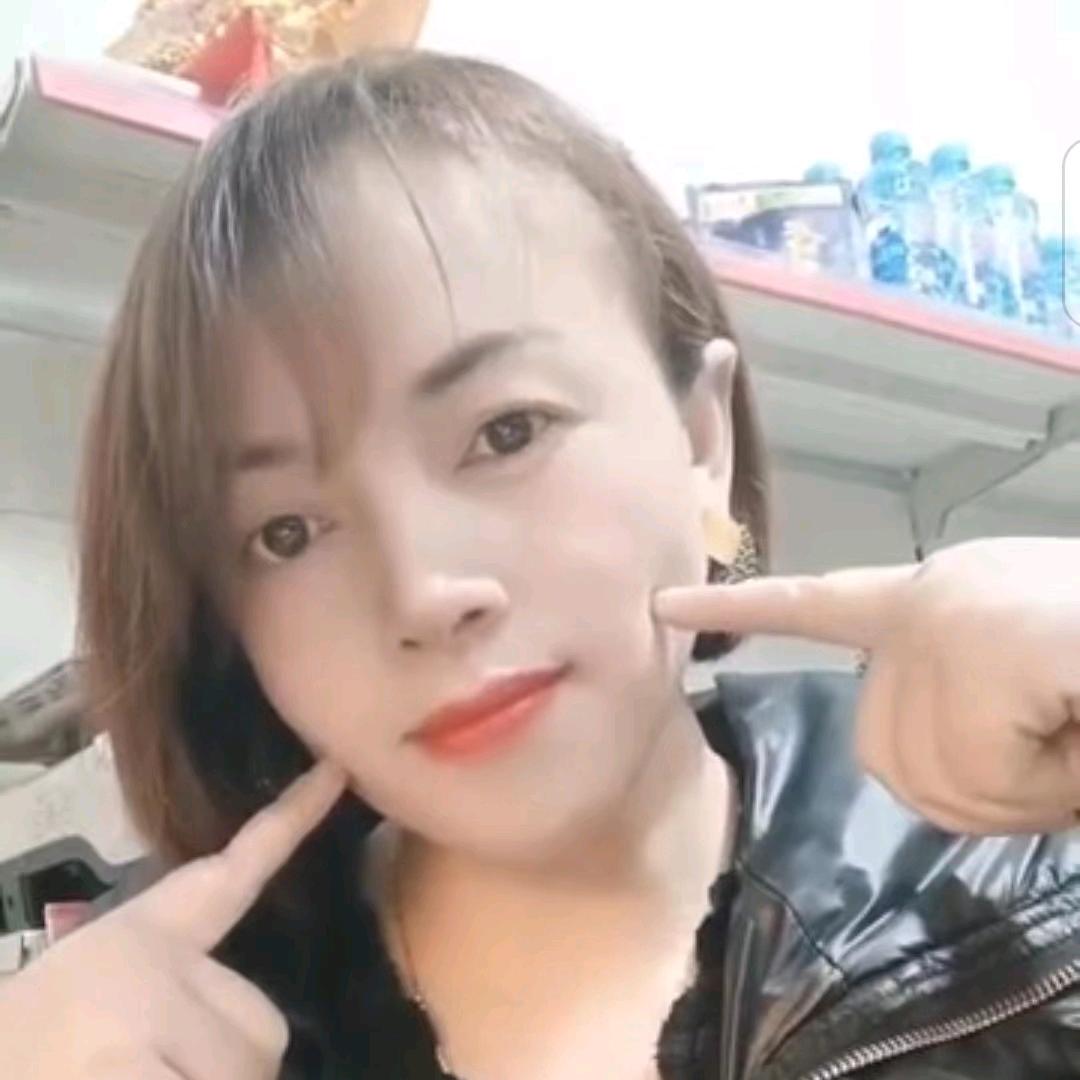 '萍