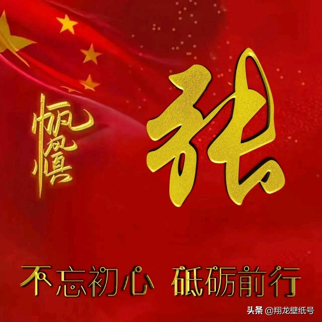 涛哥