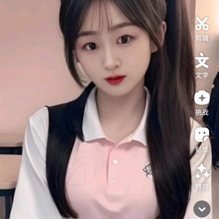 秀儿
