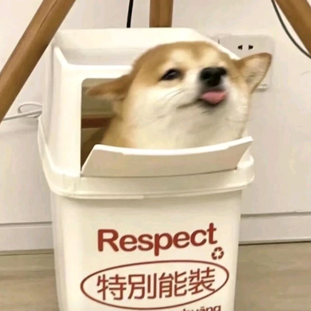 孙子玺