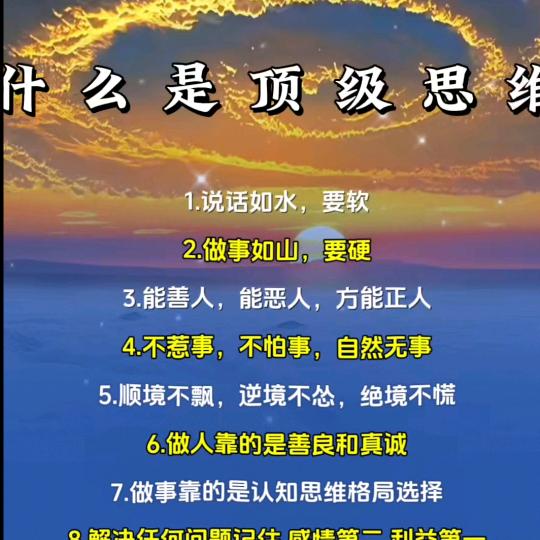 肖高