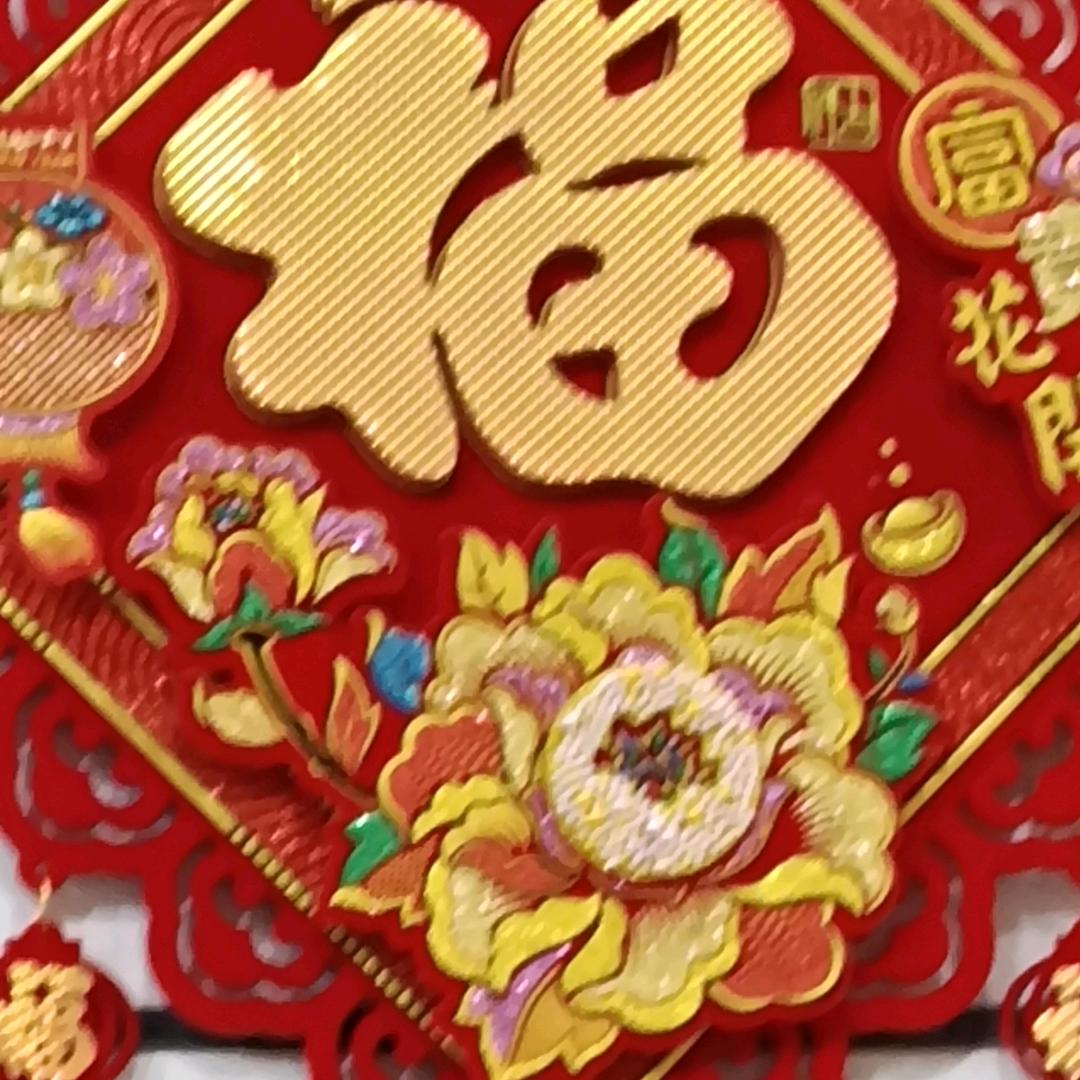 能在转角遇见你