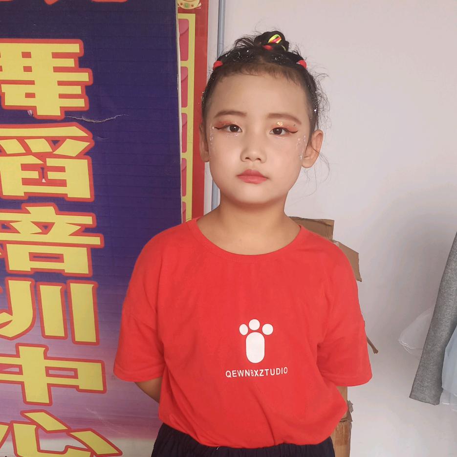 穷开心