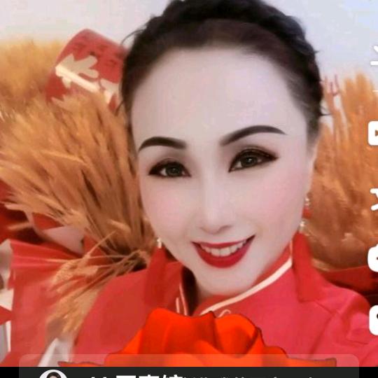 小英666