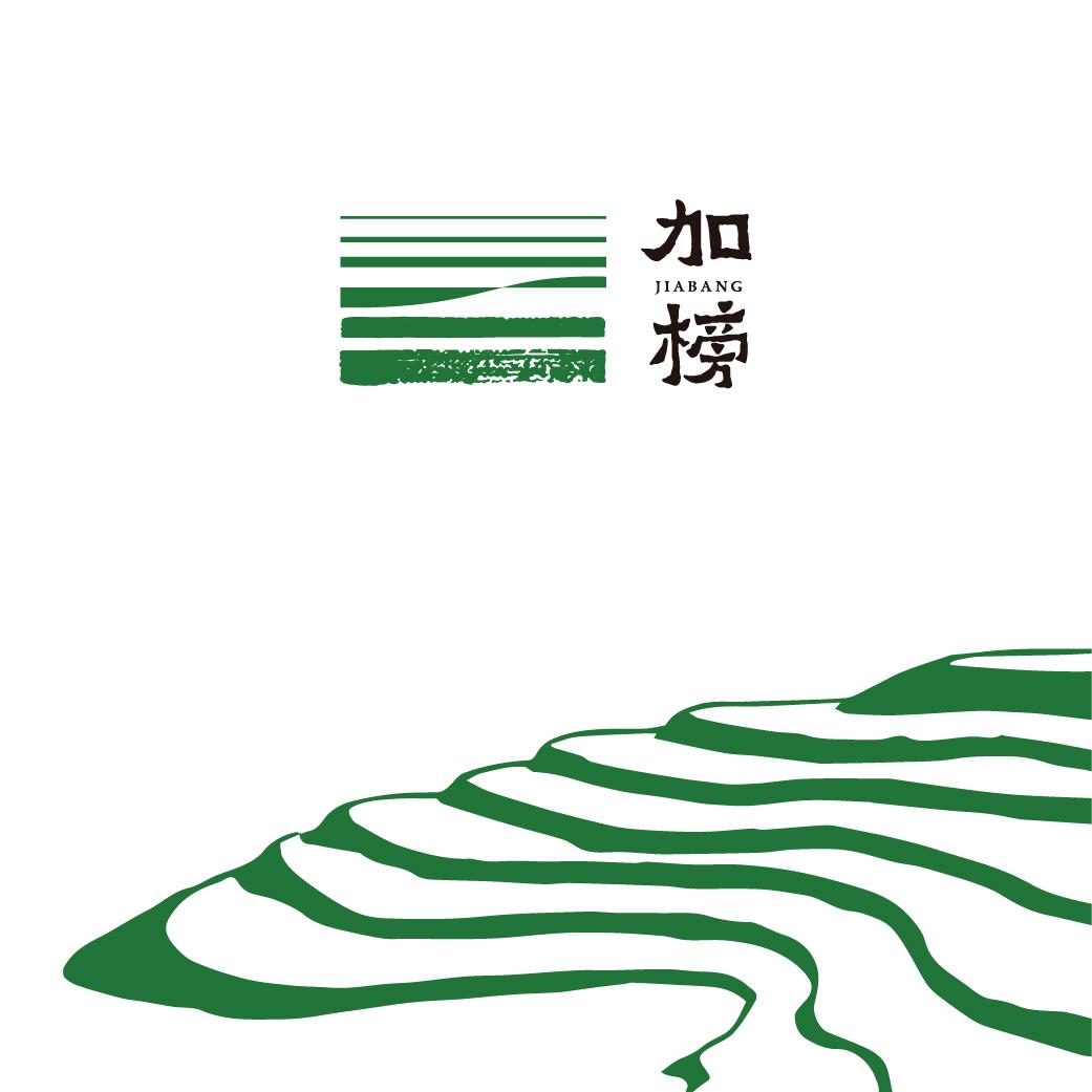 加榜梯田
