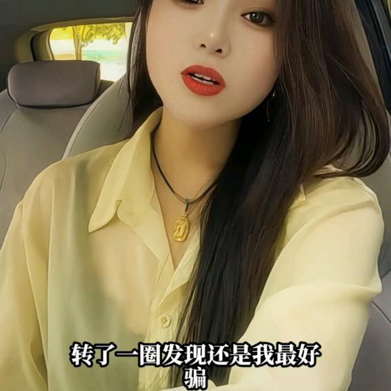 秋风落叶💃