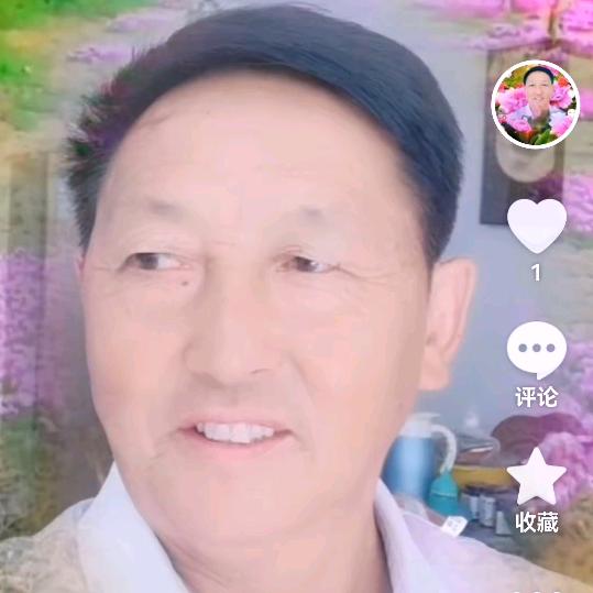 .正气一身