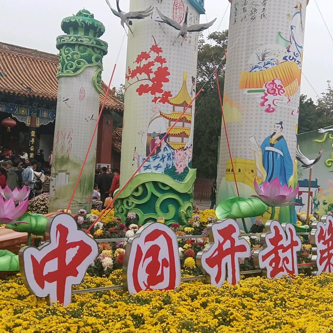 河南茂之源起重机有限公司