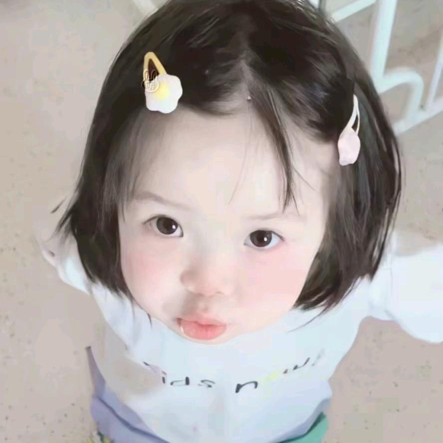 梅.