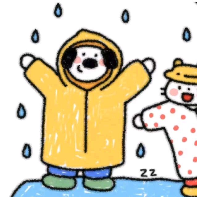 ☂️