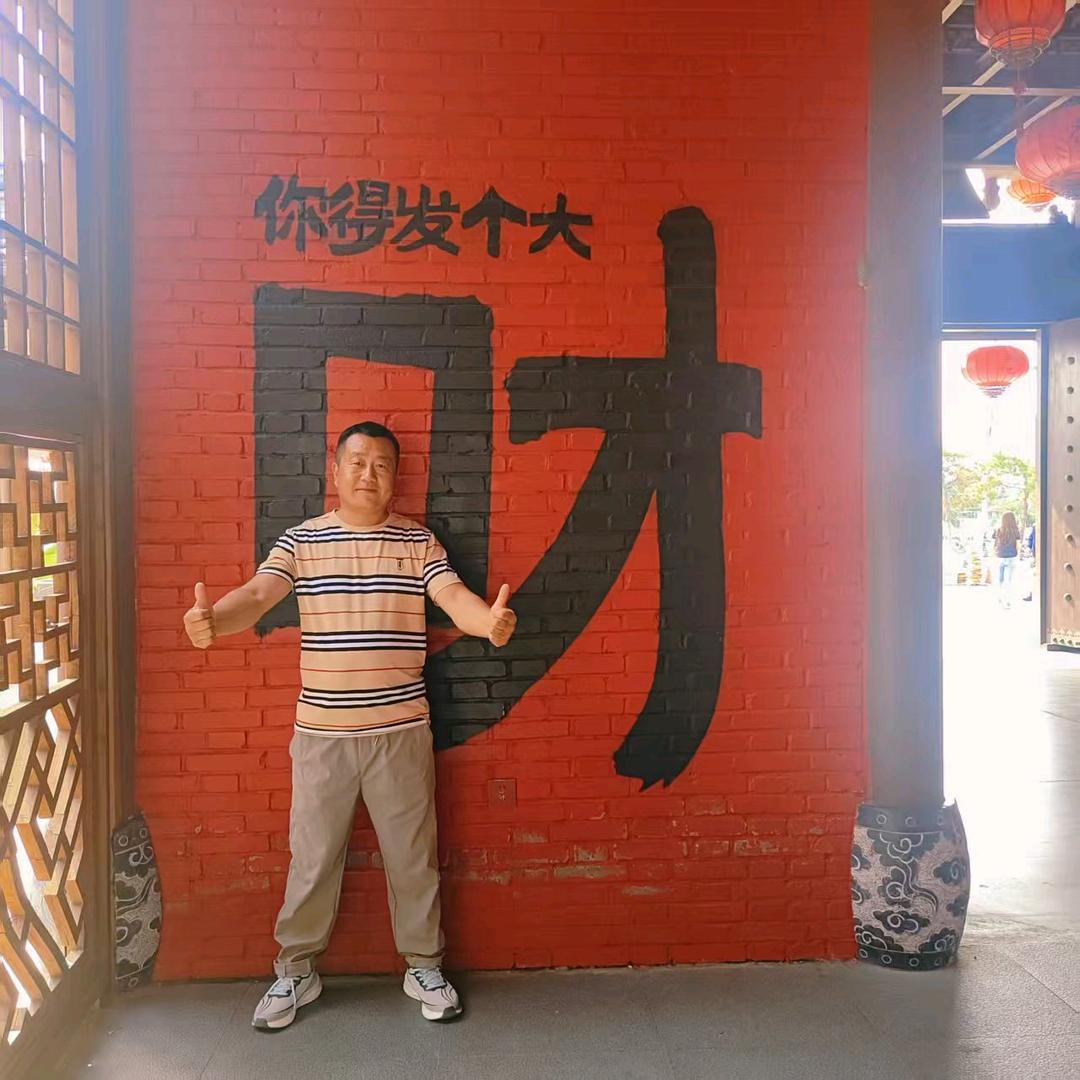 @80后新农人
