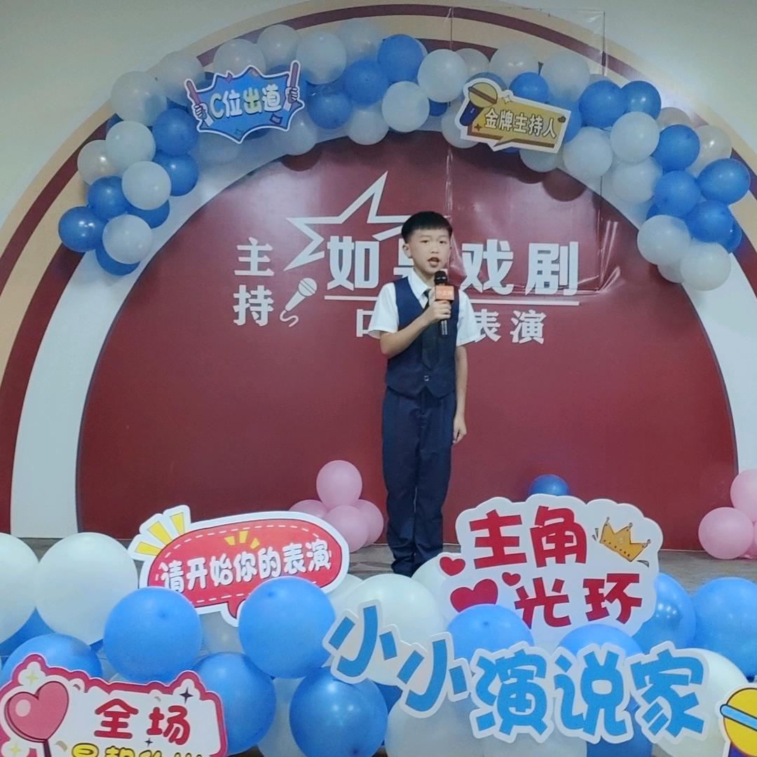 吴德智