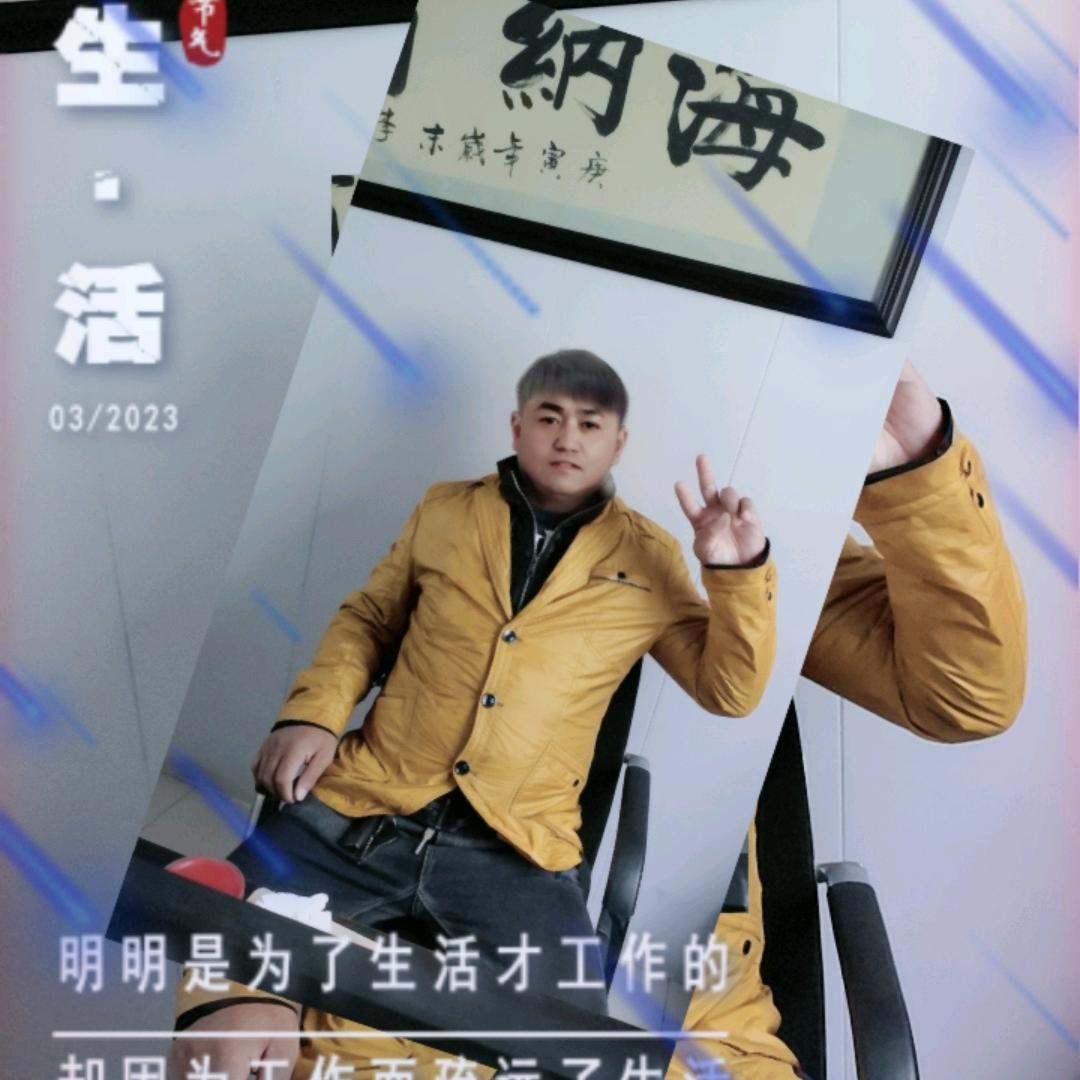 孤军一人