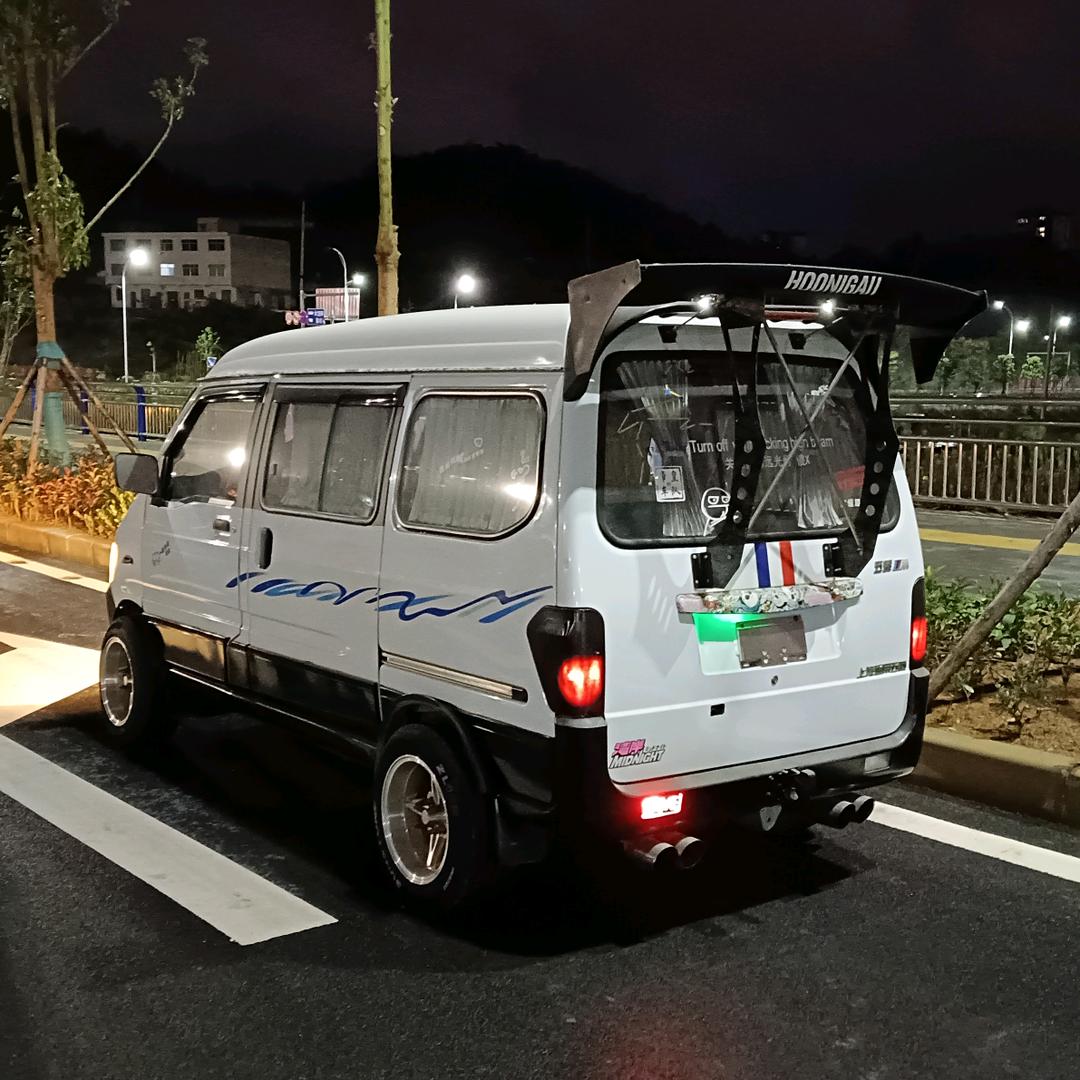 农村人让你贱笑了