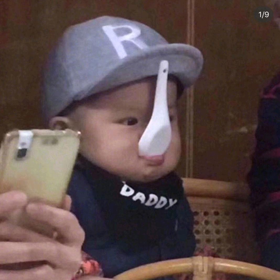 硕哥哥说奇瑞风云