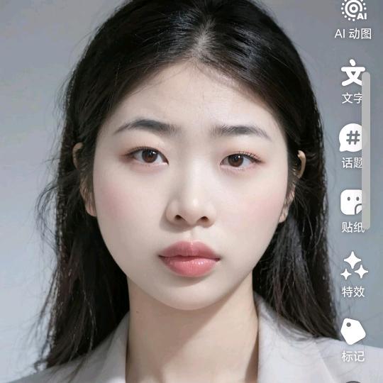 @㇏