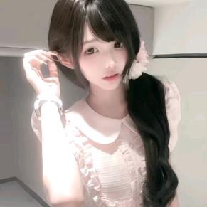 如.