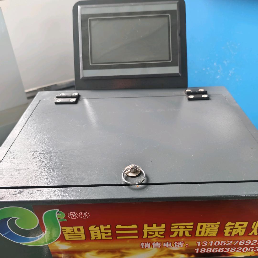 兰炭智能取暖炉（途悦）