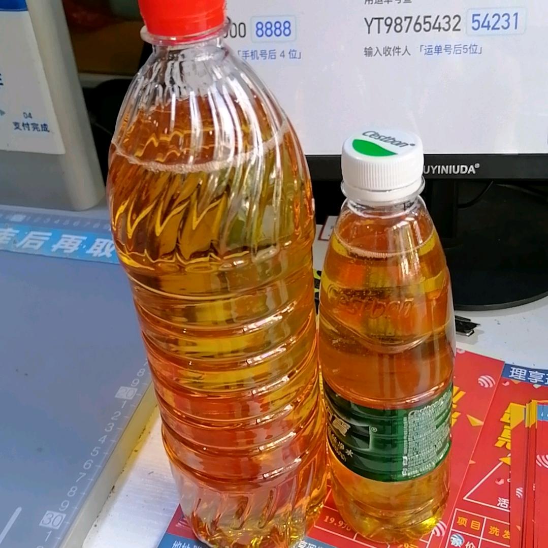 @瑞祥再生资源回收