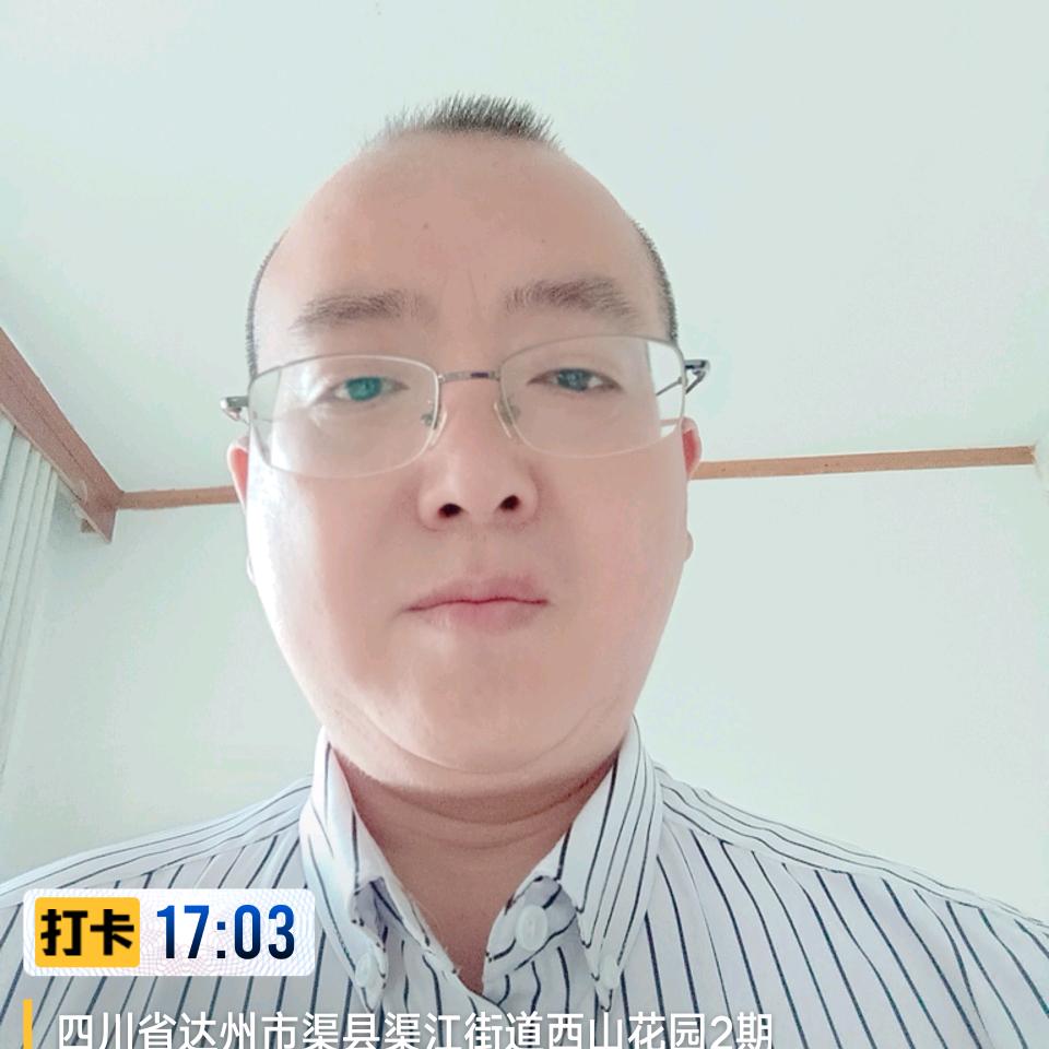 命运在我手中