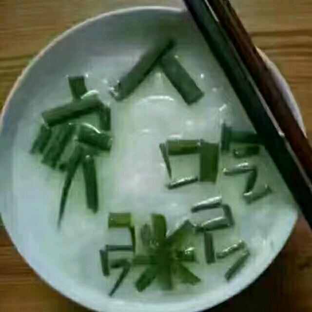 顺发卷闸门业