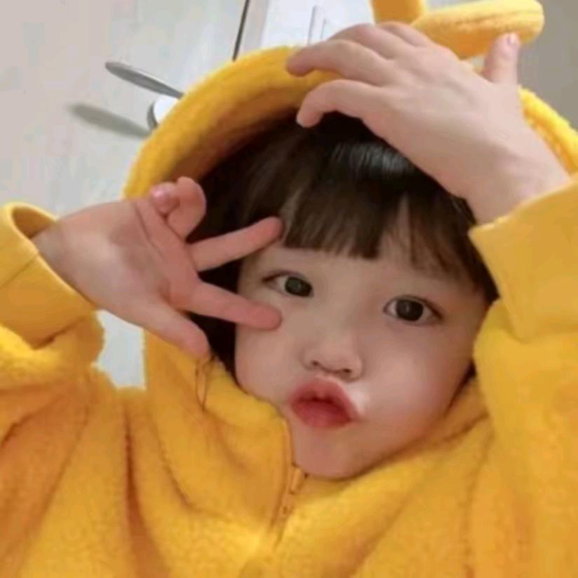 好运一生