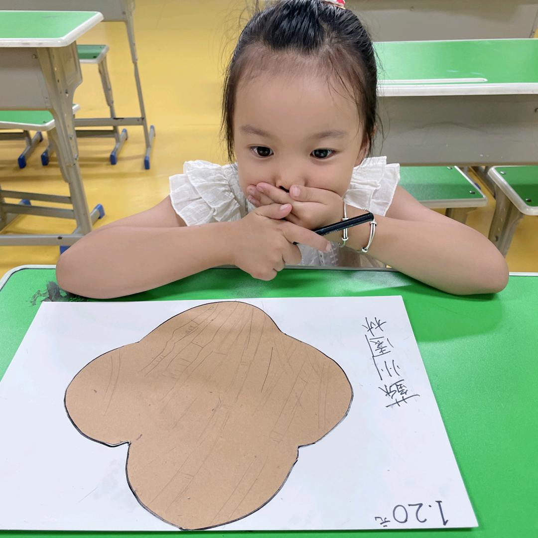 小困包( ´◔ ‸◔`)