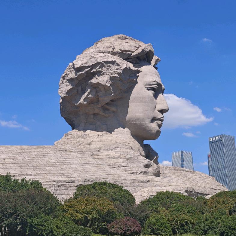 无名的人