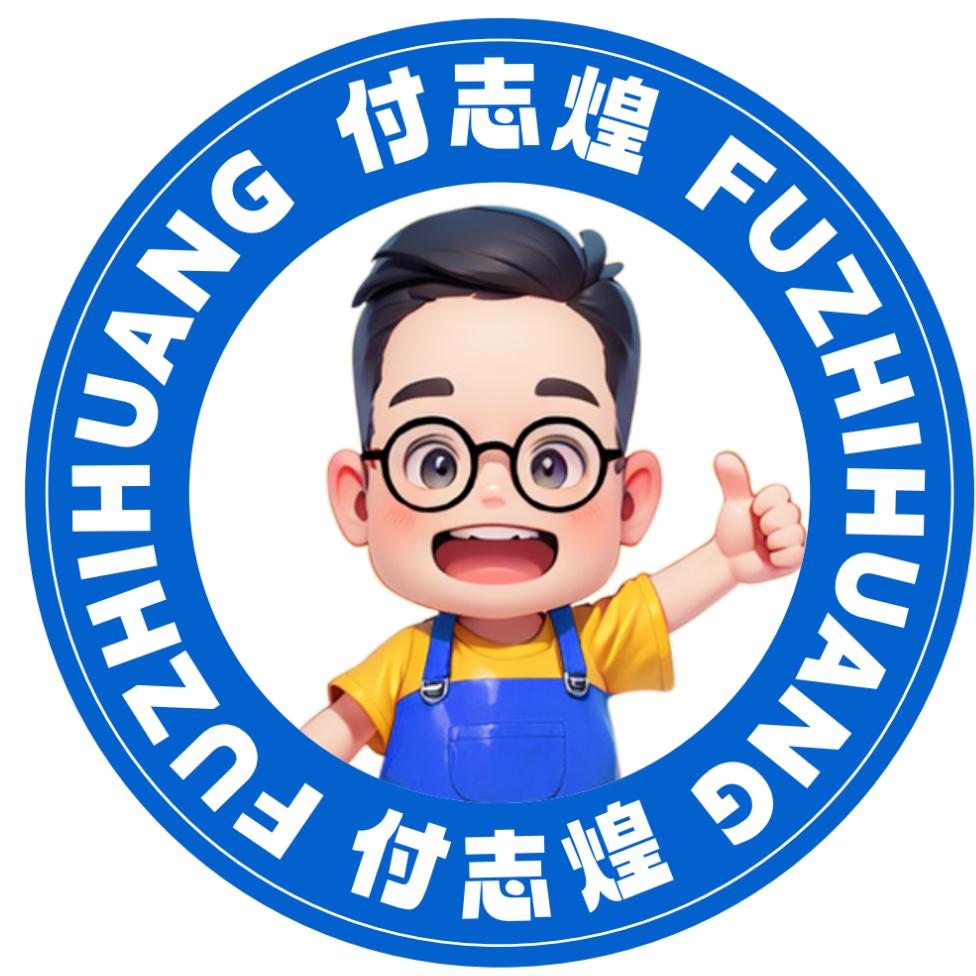 付志煌豆花