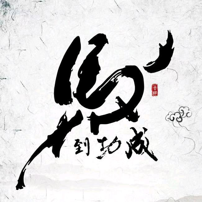 马尚摄影