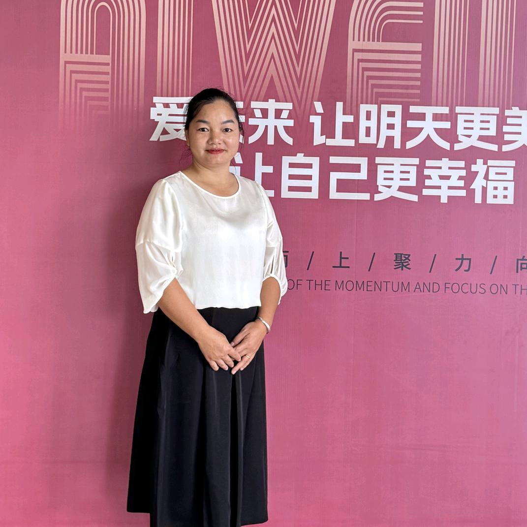 龙州爱未来满满