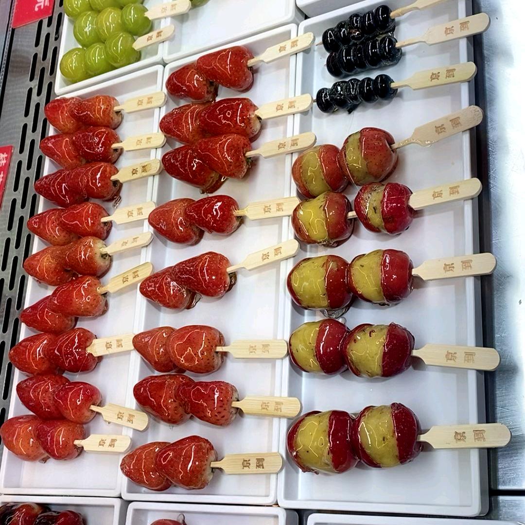 㓄姐的葫芦