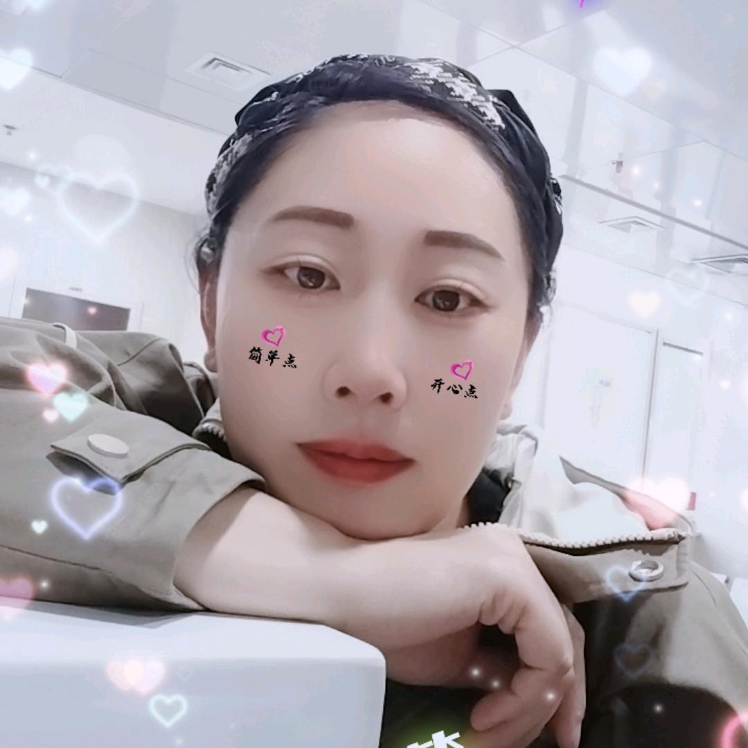 瑷露德玛（长治潞阳美市多超市店)