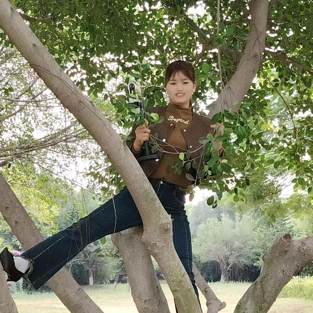 好运到来