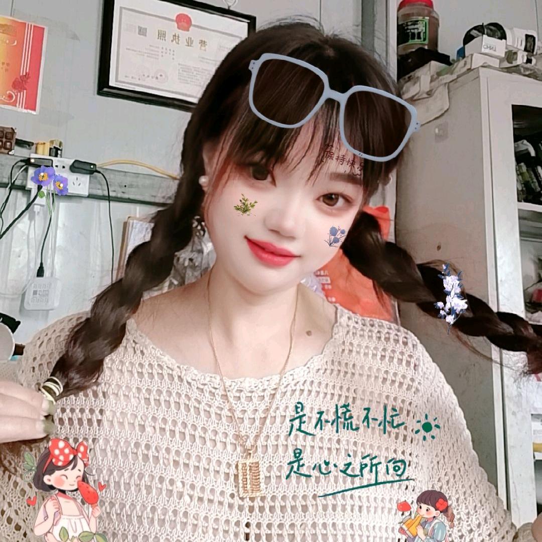 @依依💕