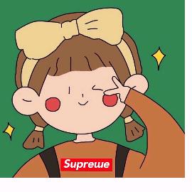 小艳子