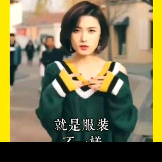 锋行商行