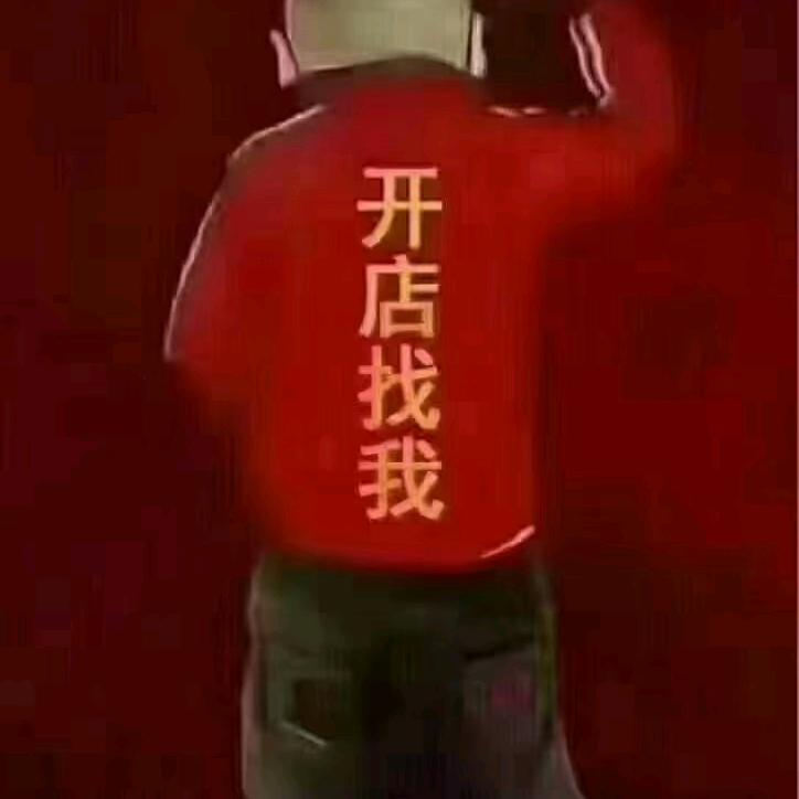 美宜佳选址  小毛